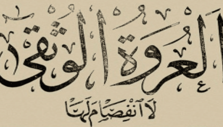 إنَّ في ذلك لَذِكرى لِمَن كان لهُ قلبٌ أو ألْقى السَّمْع وَهُو شَهيدٌ الموقع الرسمي لمجلة الرشاد 1778